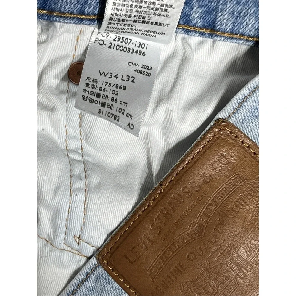 Levis Premium 502 Jeans Mens 34x32 (34x30)Light Wash Blue Tapered Stretch Denim